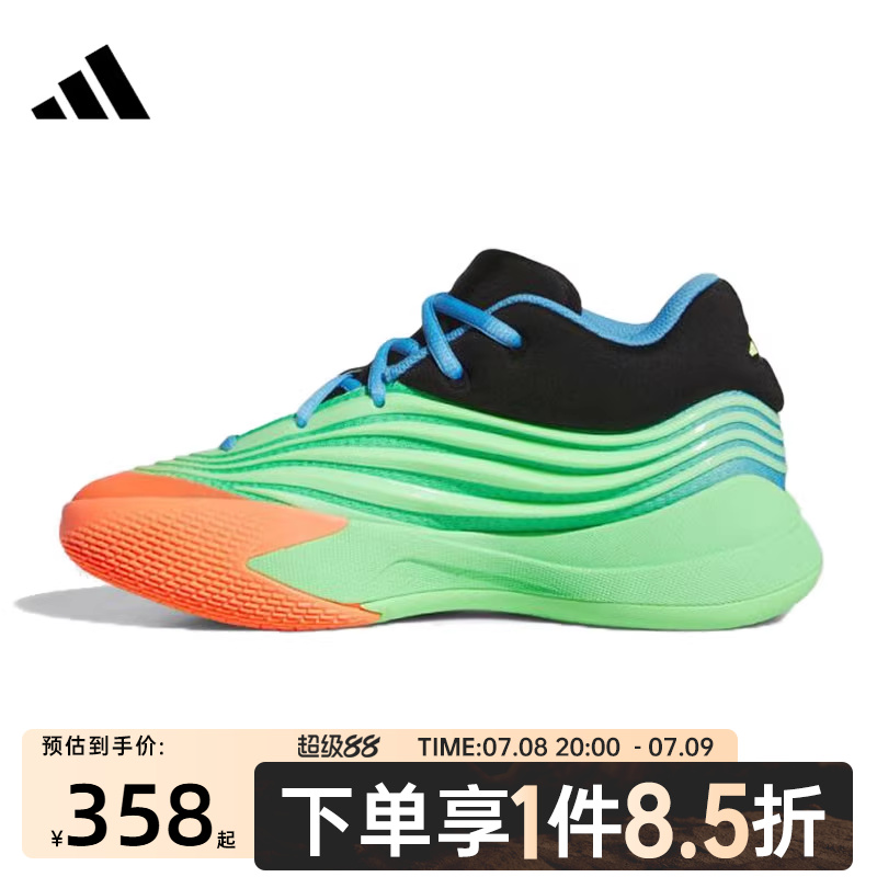 adidas阿迪达斯大童鞋DAME X J运动训练篮球鞋JP8635