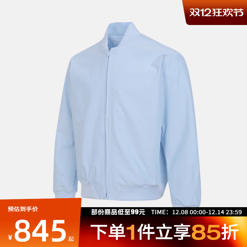 NIKE耐克男子运动健身夹克外套HV3782-441