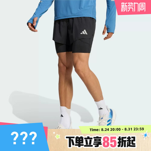 adidas阿迪达斯男子adi365 2in1 M运动休闲短裤KE8215