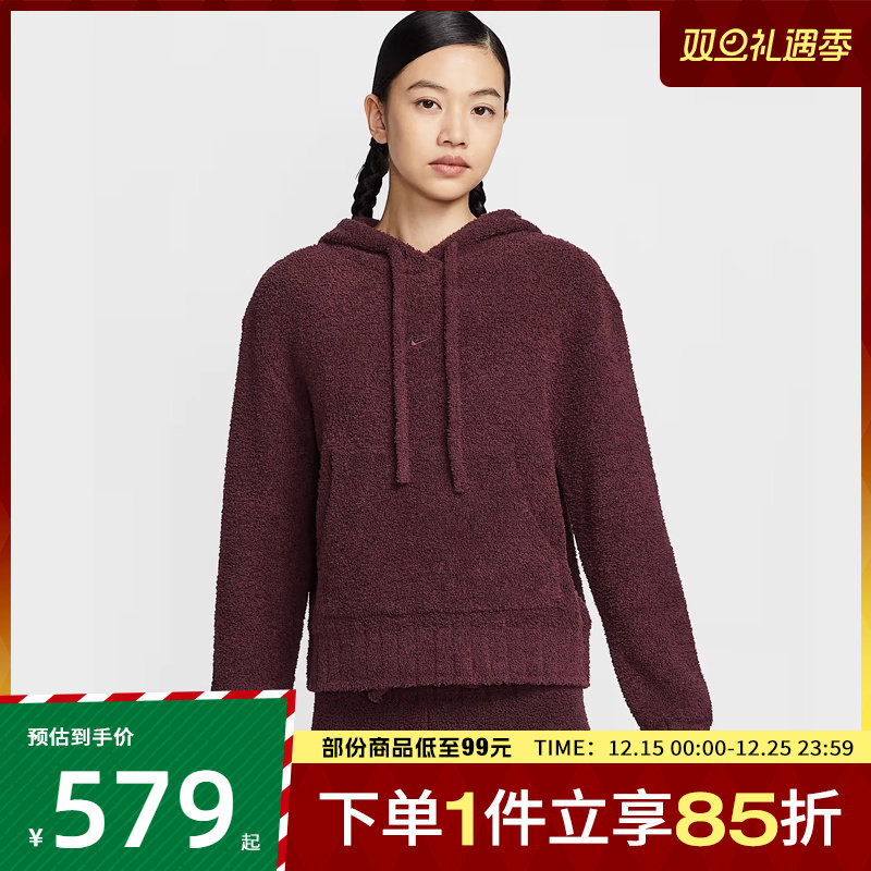 NIKE耐克女子NSW PHNX BCL HDY运动休闲套头衫卫衣HV2769-619