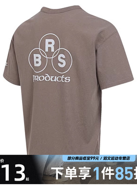 NIKE耐克男子运动休闲短袖T恤IF0621-214