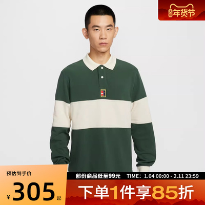 NIKE耐克男子HERITAGE LS POLO运动休闲长袖T恤HQ1749-323