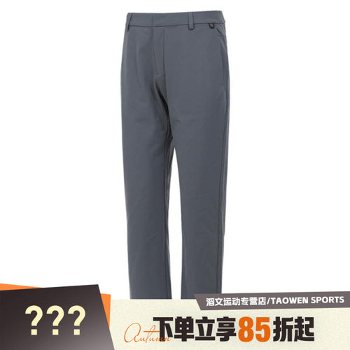 NIKE耐克男子运动休闲长裤HQ6922-084