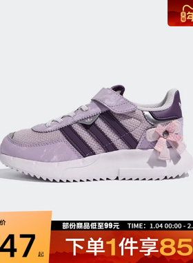 adidas阿迪达斯三叶草小童鞋RETROPYF2CFELC运动休闲鞋KJ7598