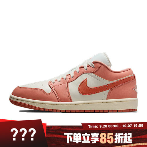 NIKE耐克女鞋AIR JORDAN 1 LOW运动训练篮球鞋DC0774-180