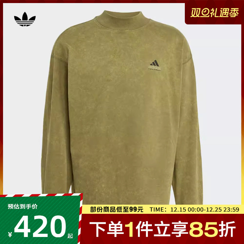 adidas阿迪达斯三叶草男子EQT GRAPHI运动休闲长袖T恤JV5812