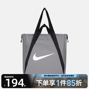 SP26运动休闲拎包挎包IH7964 TOTE 084 GYM NIKE耐克女子NK