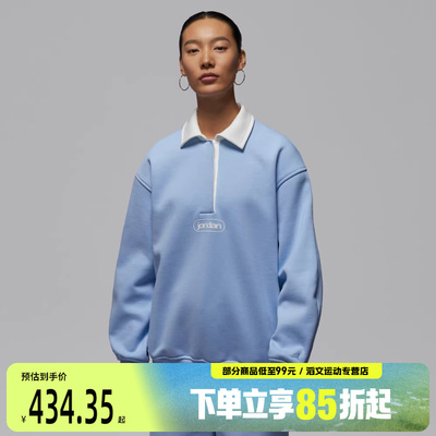 NIKE耐克女子运动休闲长袖T恤IF0997-422