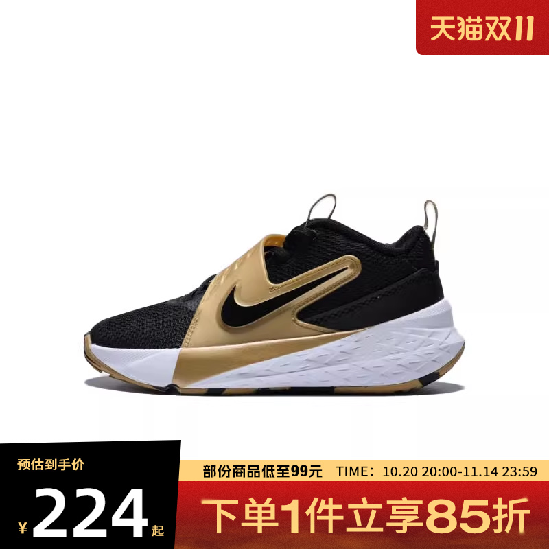 NIKE耐克小童鞋TEAM HUSTLE D 12 (PS)运动休闲鞋HF6280-003