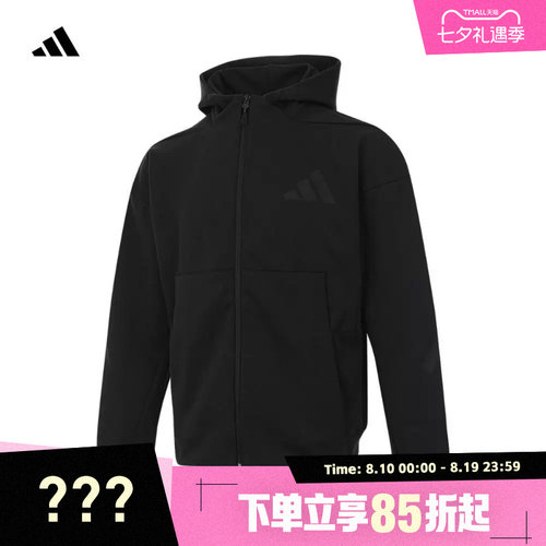 adidas阿迪达斯男子外套Z.N.E.休闲简约百搭连帽外套夹克JE7538