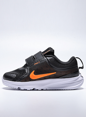 NIKE耐克婴童鞋NIKE STAR RUNNER 5儿童运动休闲鞋HF7006-006