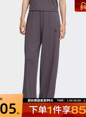 adidas阿迪达斯三叶草女子ESS WR PANT运动休闲长裤KD1865