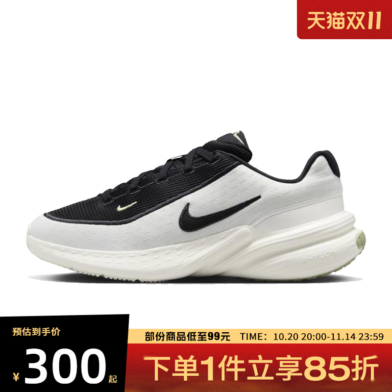 NIKE耐克女鞋W NIKE UPLIFT SC运动休闲鞋IB2766-100