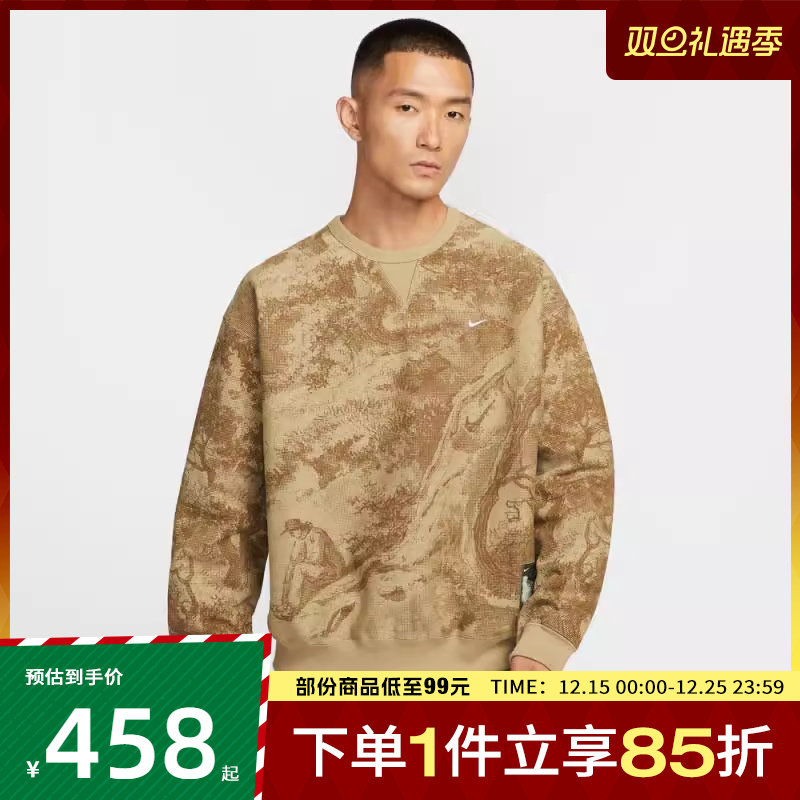 NIKE耐克男子SOLO SWSH CREW运动休闲套头衫卫衣HV4119-297