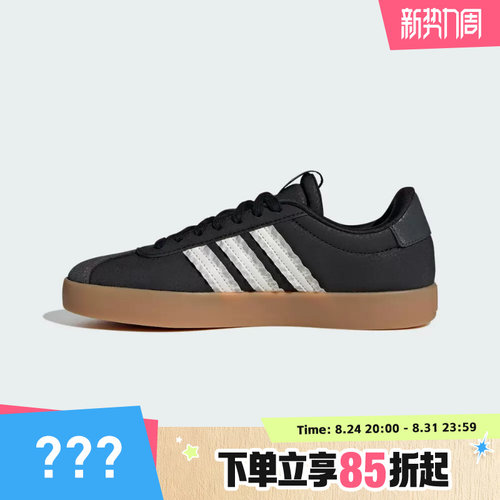 adidas阿迪达斯女鞋VL COURT 3.0复古德训鞋运动休闲板鞋IH6601