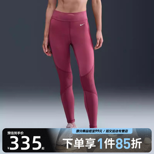 NIKE耐克女子运动训练紧身长裤 634 HV2509