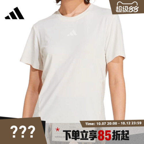 adidas阿迪达斯女子运动休闲短袖T恤JZ6282