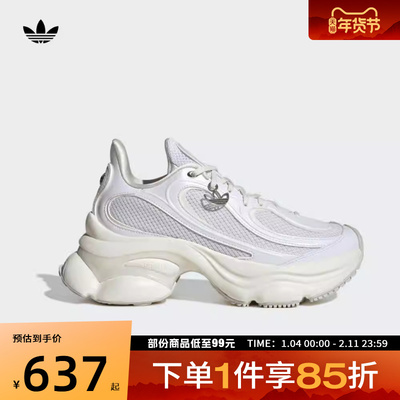 adidas阿迪达斯三叶草男女鞋WORI-RUNNING运动休闲鞋HQ2676