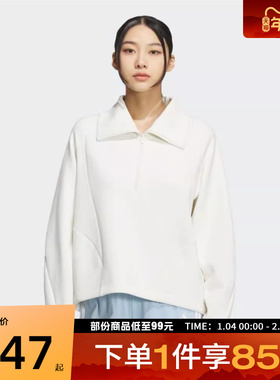 adidas阿迪达斯女子运动休闲套头衫卫衣KF2544