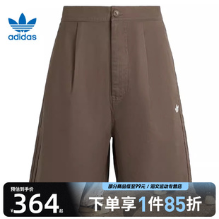 KG6694 SHORTS运动休闲短裤 adidas阿迪达斯三叶草男子M WOVEN