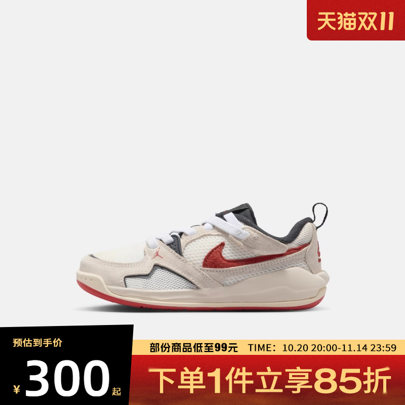 NIKE耐克小童鞋JORDAN CMFT ERA 运动训练篮球鞋HQ0507-101