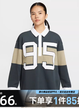 NIKE耐克女子运动休闲长袖T恤HV4034-390