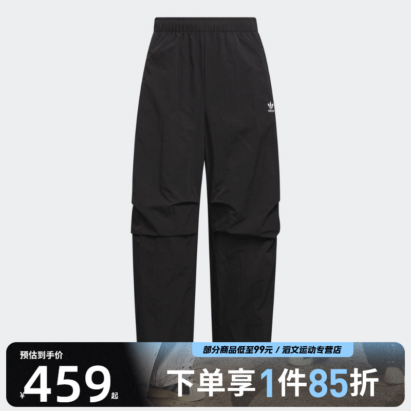 adidas阿迪达斯三叶草女子CURVED PANT W运动休闲长裤KS3324