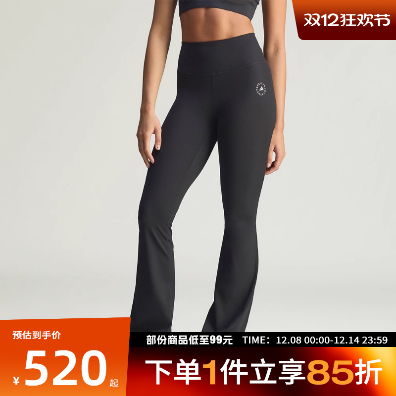 adidas阿迪达斯女子aSMC TPR FL LEG运动训练紧身长裤KF9109