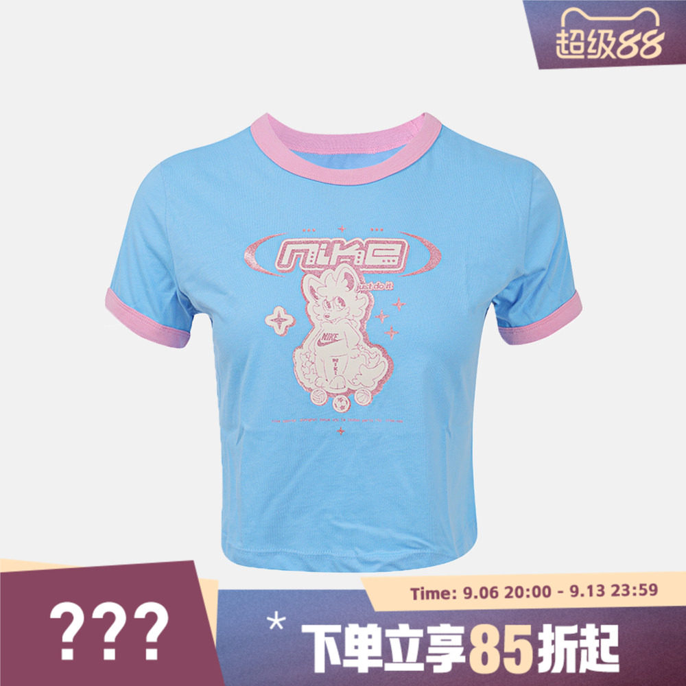 NIKE耐克大童G NSW TEE RINGER FOX运动休闲短袖T恤IO2028-497图片