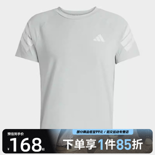 T恤JW9662 TEE运动休闲短袖 adidas阿迪达斯男子GYM
