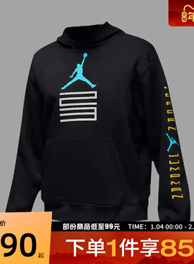 NIKE耐克男子运动休闲套头衫卫衣IQ6971-010