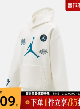 NIKE耐克大童运动休闲套头衫卫衣JD2612049GS-001