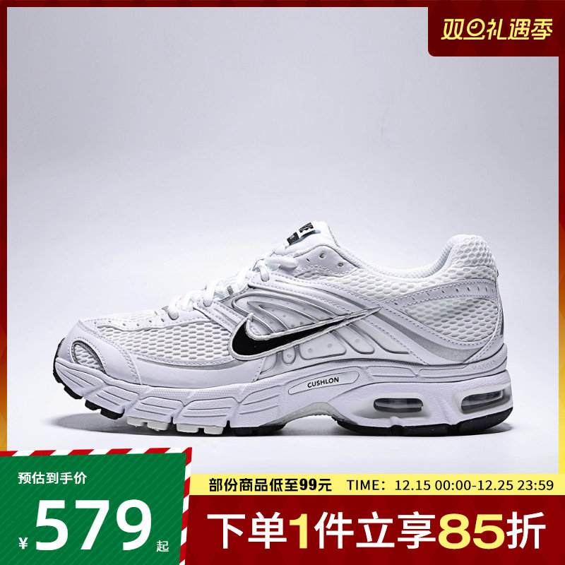 NIKE耐克男鞋NIKE AIR MAX MOTO 2K运动休闲鞋IO9279-100