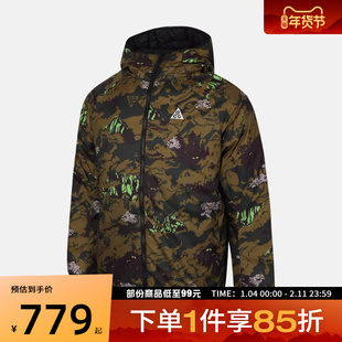 NIKE耐克大童K ACG TFADV LAVA 运动休闲棉服外套IF1706-010