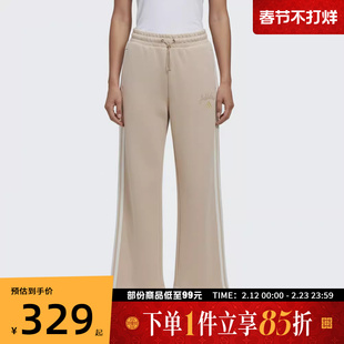 adidas阿迪达斯女子CNY马年新年款运动休闲三条纹直筒长裤KH2703