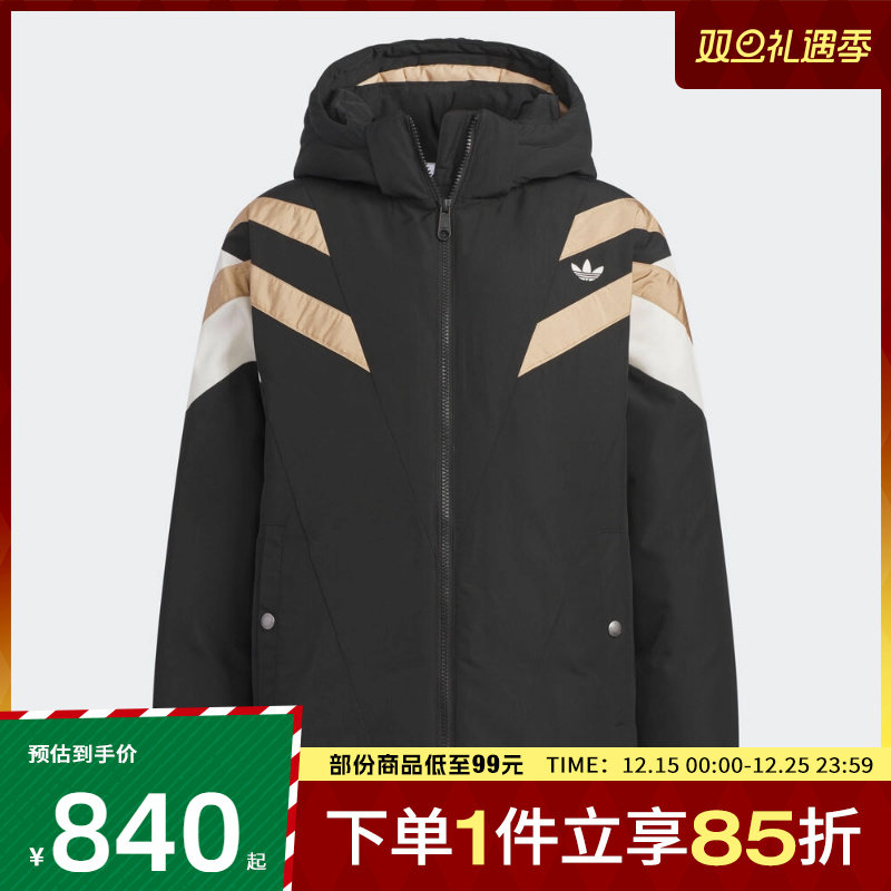 adidas阿迪达斯三叶草大童JK CB JKT DOWN运动休闲羽绒服KC5390