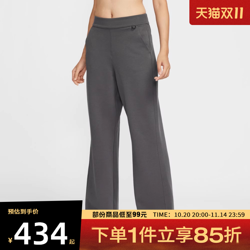 NIKE耐克女子AS W NK 24.7 DF FLA运动休闲长裤HQ8608-036