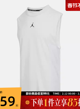 NIKE耐克男子AS M J DF SPRTSLVLS运动休闲无袖T恤FN5857-034