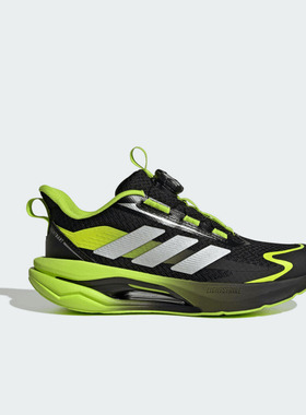 adidas阿迪达斯儿童鞋LIGHTDART HABU J运动训练跑步鞋KJ3978