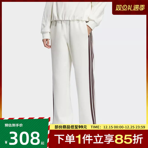 adidas阿迪达斯女子MS KN PNT运动休闲长裤KC0086