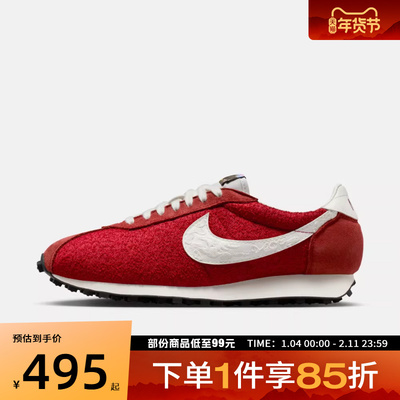 NIKE耐克男鞋LD-1000运动休闲鞋IQ1121-610