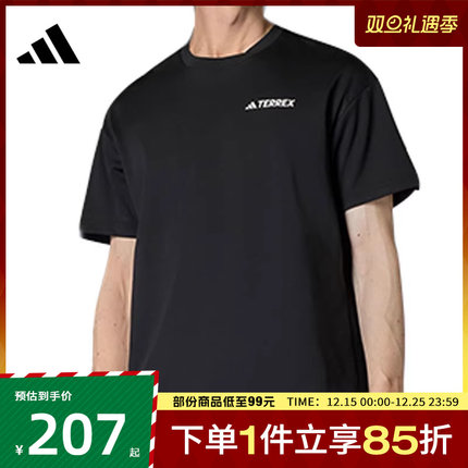 adidas阿迪达斯中性NG U AR B GFX T运动短袖T恤JD5957