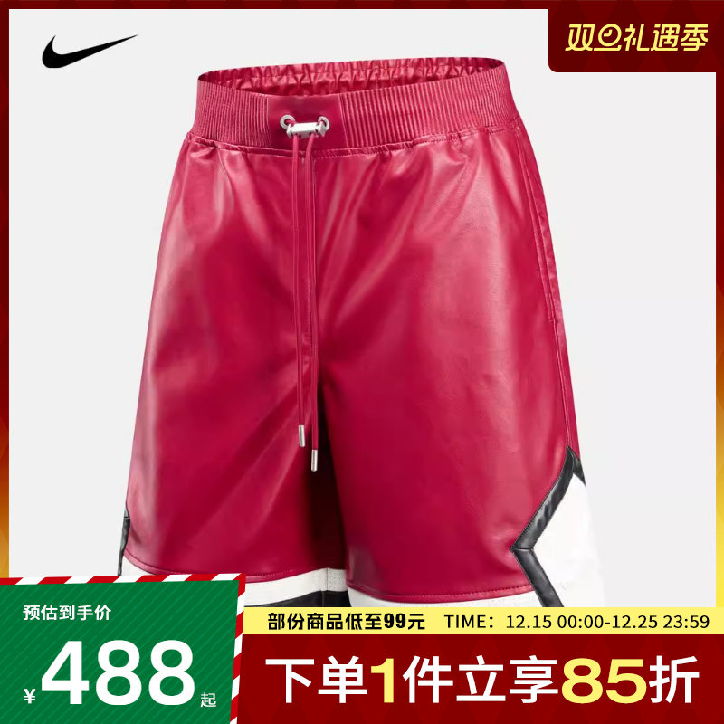 NIKE耐克男子AIR JDN VGN LTHR SHORT运动休闲短裤HV0078-659