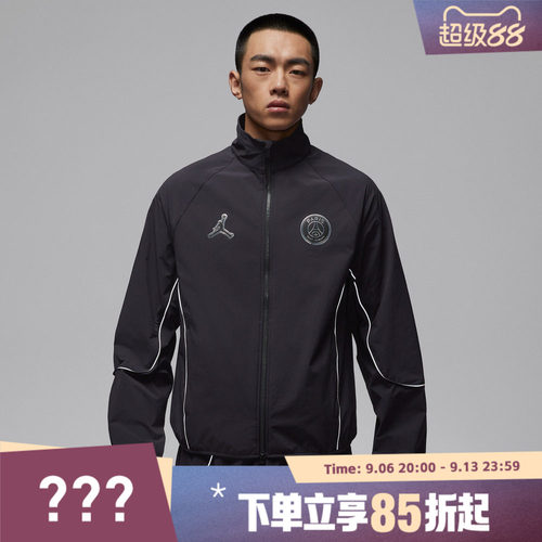 NIKE耐克男子运动健身夹克外套IF3798-018