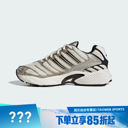 adidas阿迪达斯三叶草大童ADISTARCONTROL3J运动休闲鞋KI8664