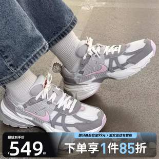 HV5997 NIKE耐克女子W RUN运动休闲鞋 V2K 161 NIKE