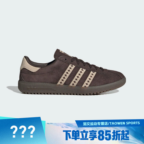 adidas阿迪达斯三叶草男女鞋adidas BRMD运动休闲鞋JS3971