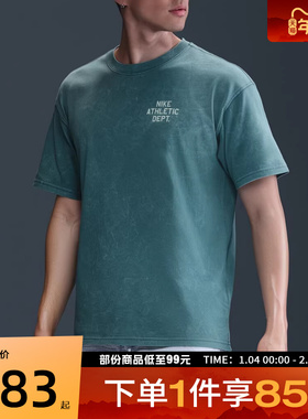 NIKE耐克男子AS M  M90 GYM CULT运动休闲短袖T恤HJ3694-006