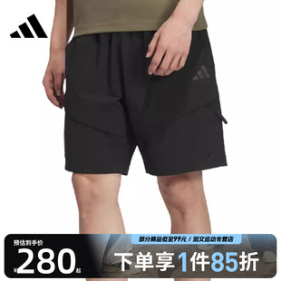adidas阿迪达斯男子CE JM2055 SHORTS运动休闲短裤