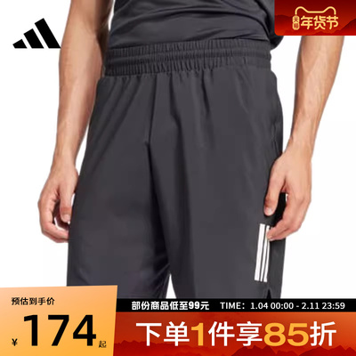 adidas阿迪达斯男子CLUB 3STR SHORT运动休闲短裤JG3589